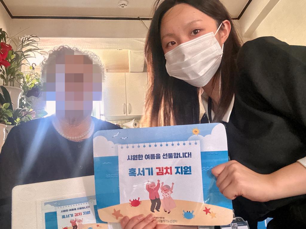 혹서기 지원.jpg