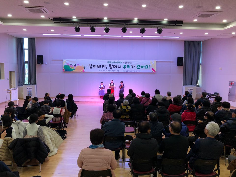 삼육초 문화체험 (15).jpg