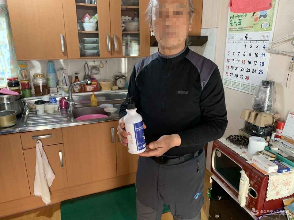후원_손 소독제.jpg