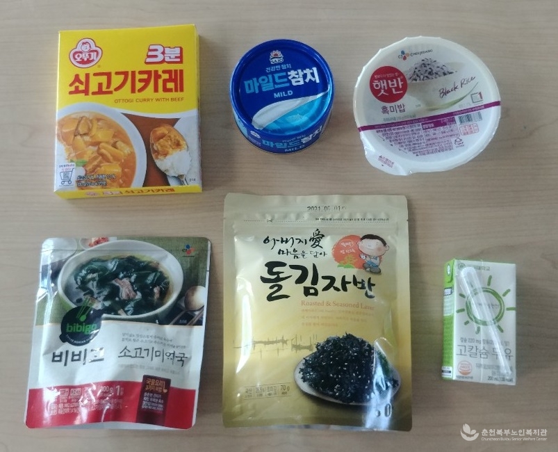 후원품 사진.jpg