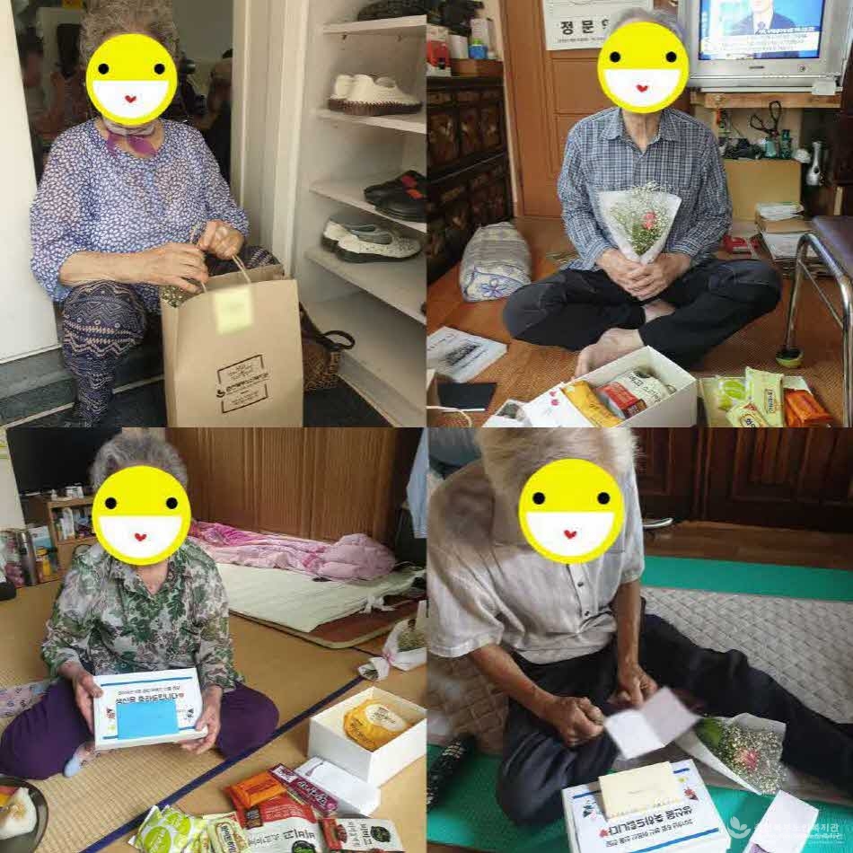 5-6월 선물전달.jpg