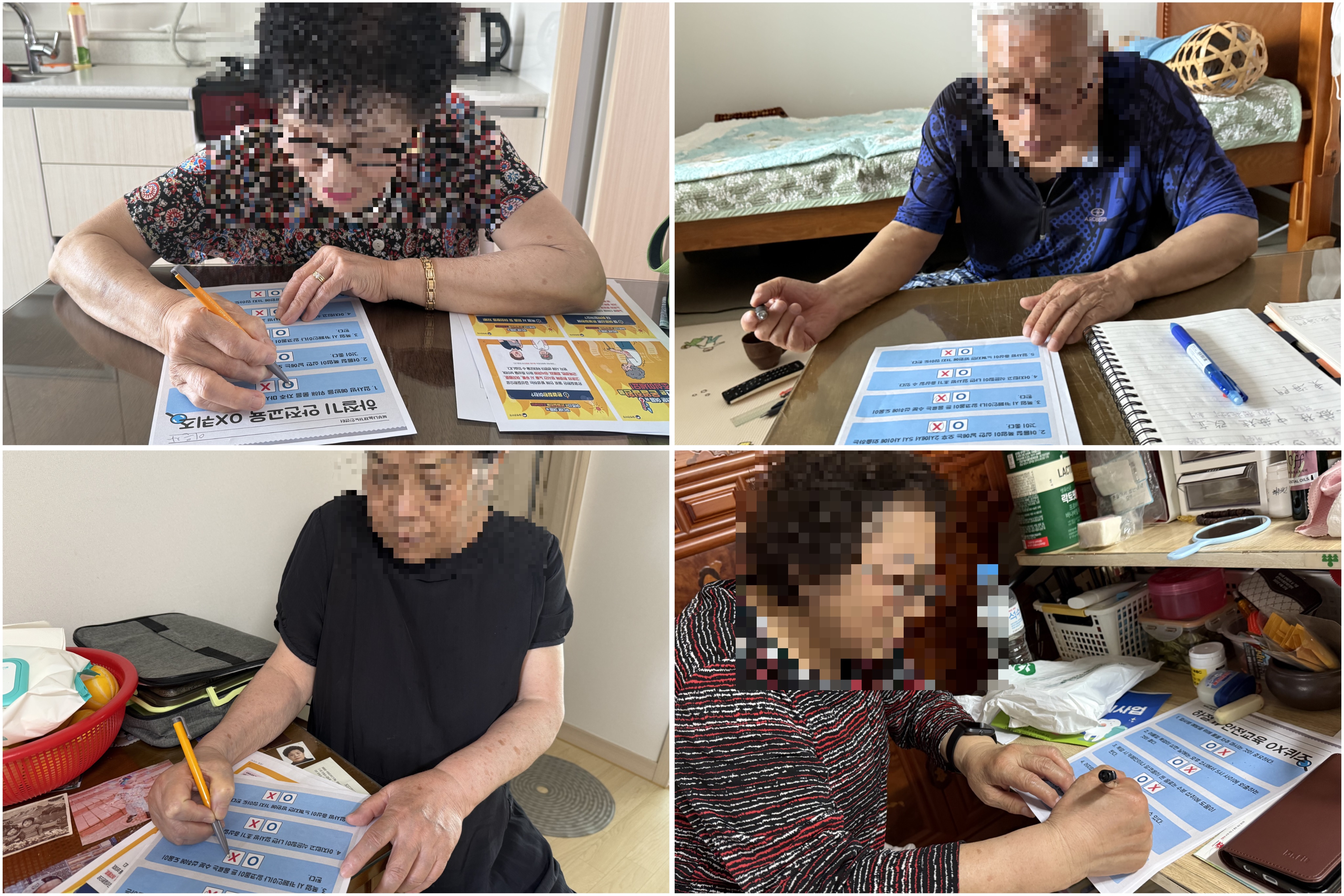 하절기 안전교육(4).jpg