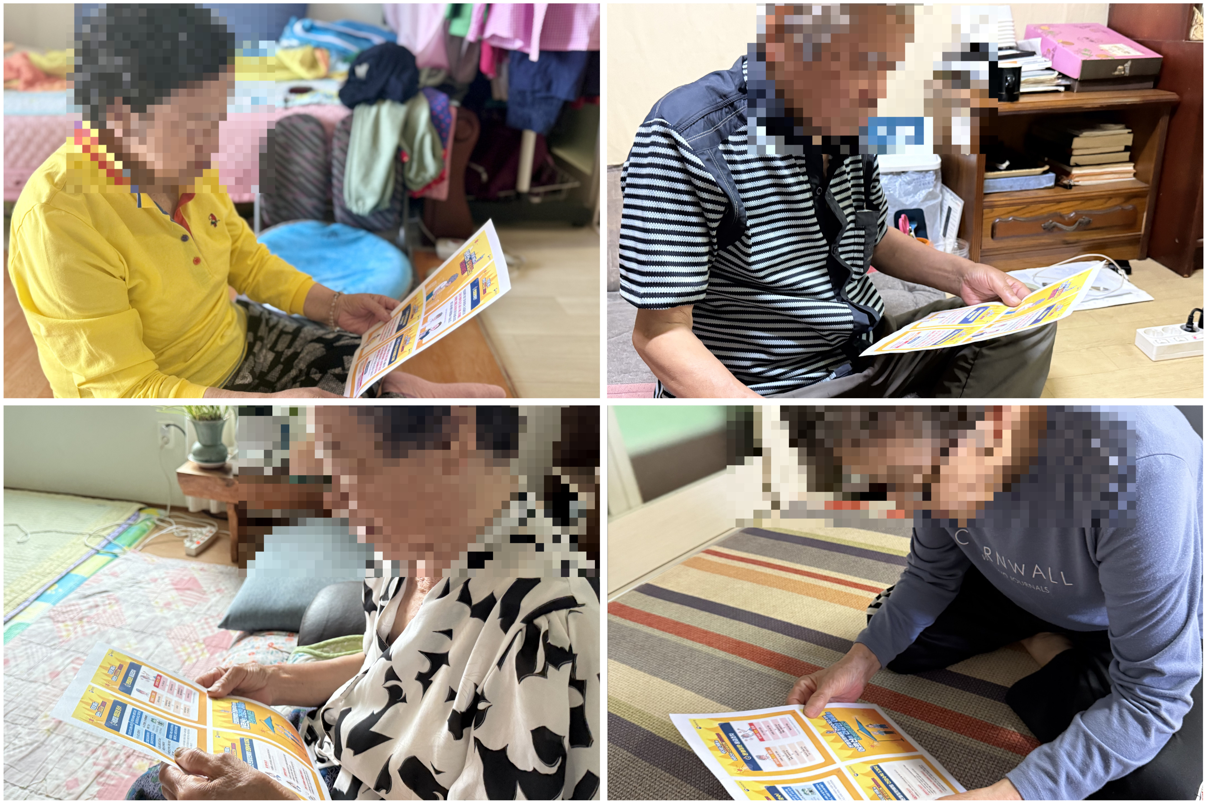 하절기 안전교육(2).jpg