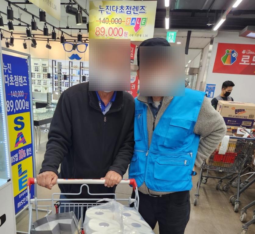 장보기활동사진 2.jpg