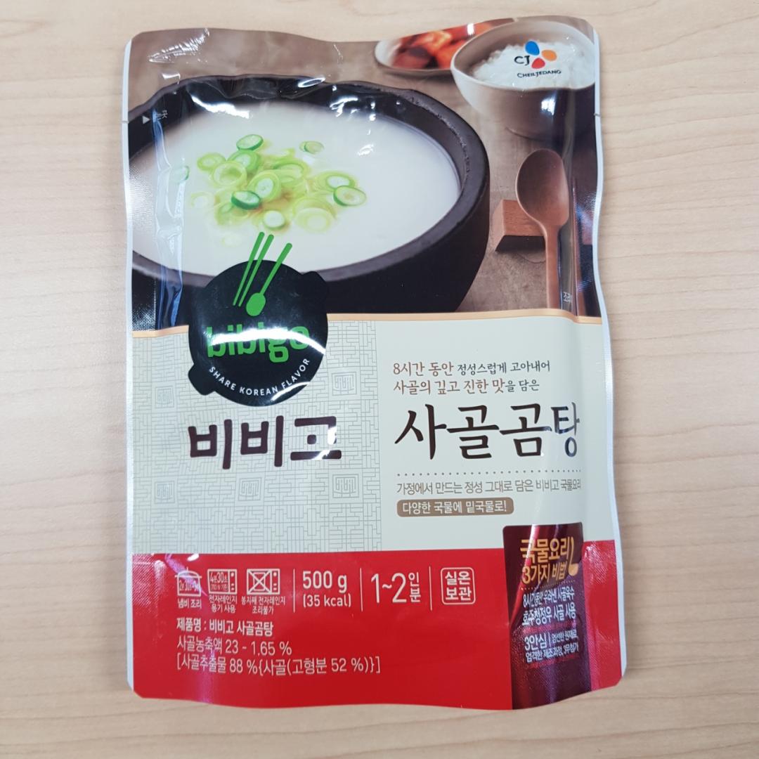 명절 음식 사진 1.jpg