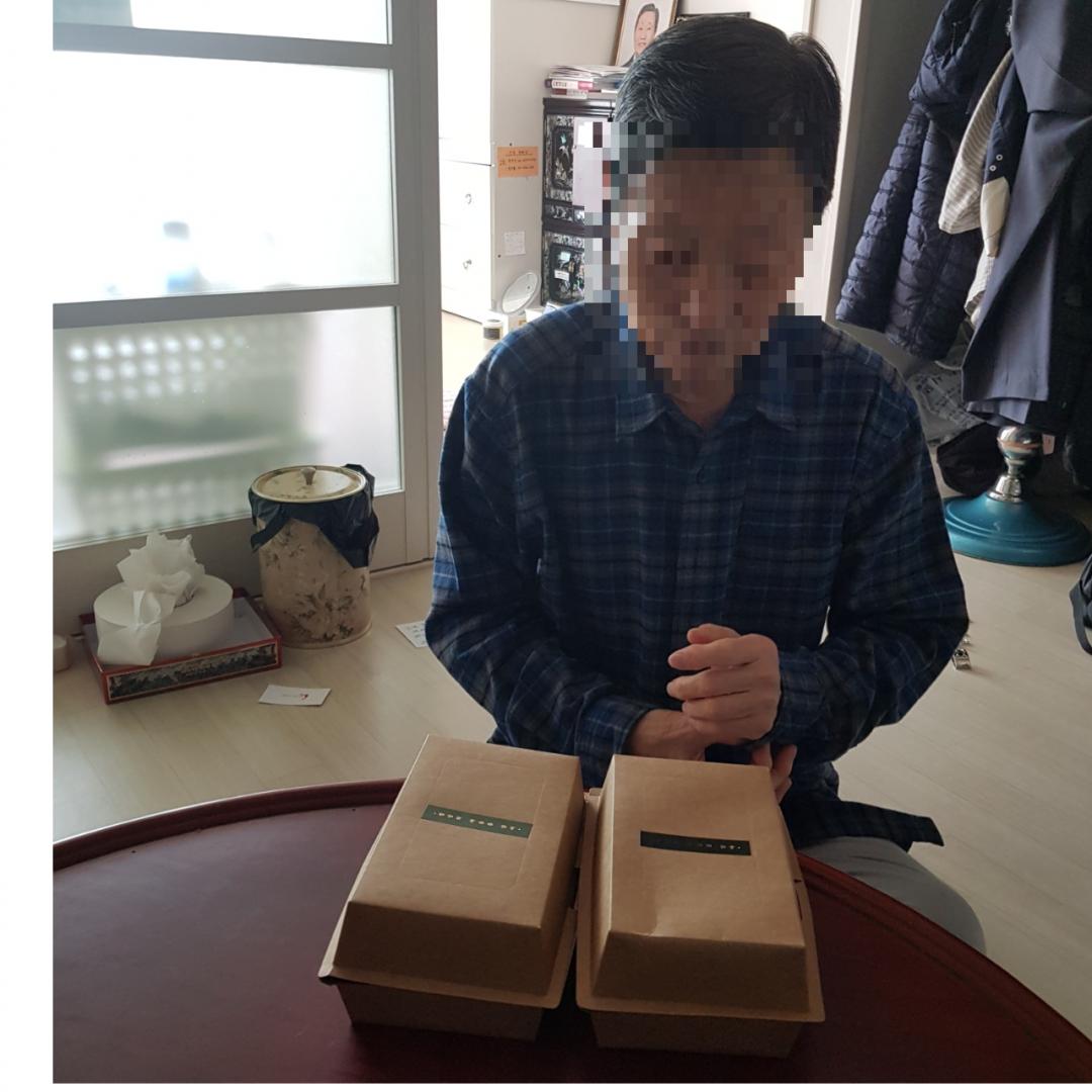 케이크 전달1.png.jpg