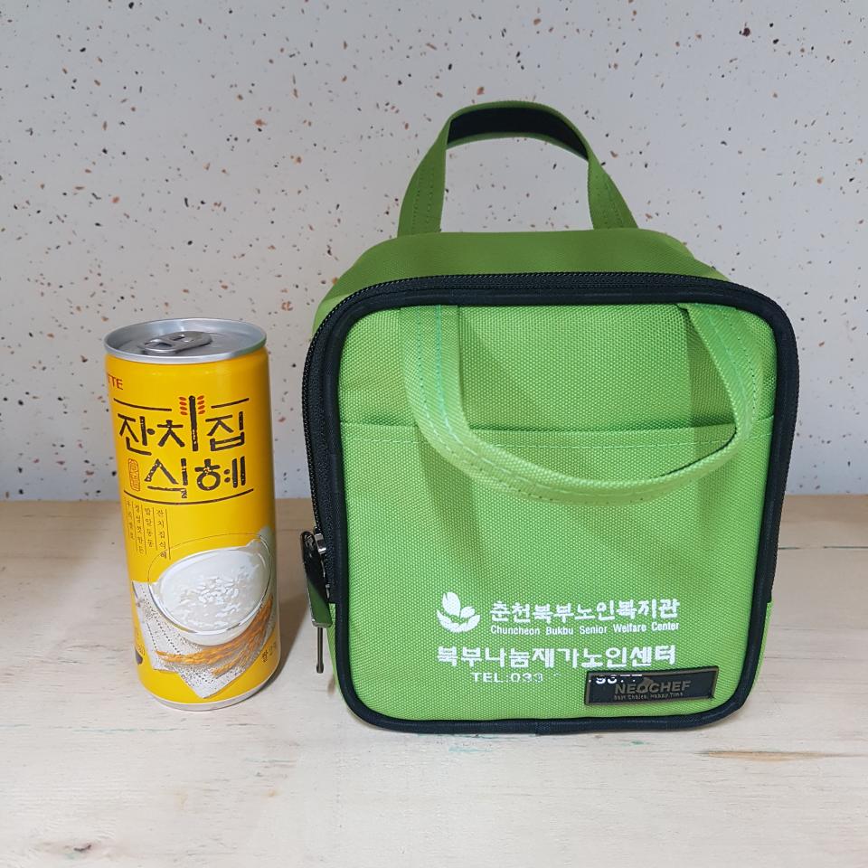 후원품 사진.jpg