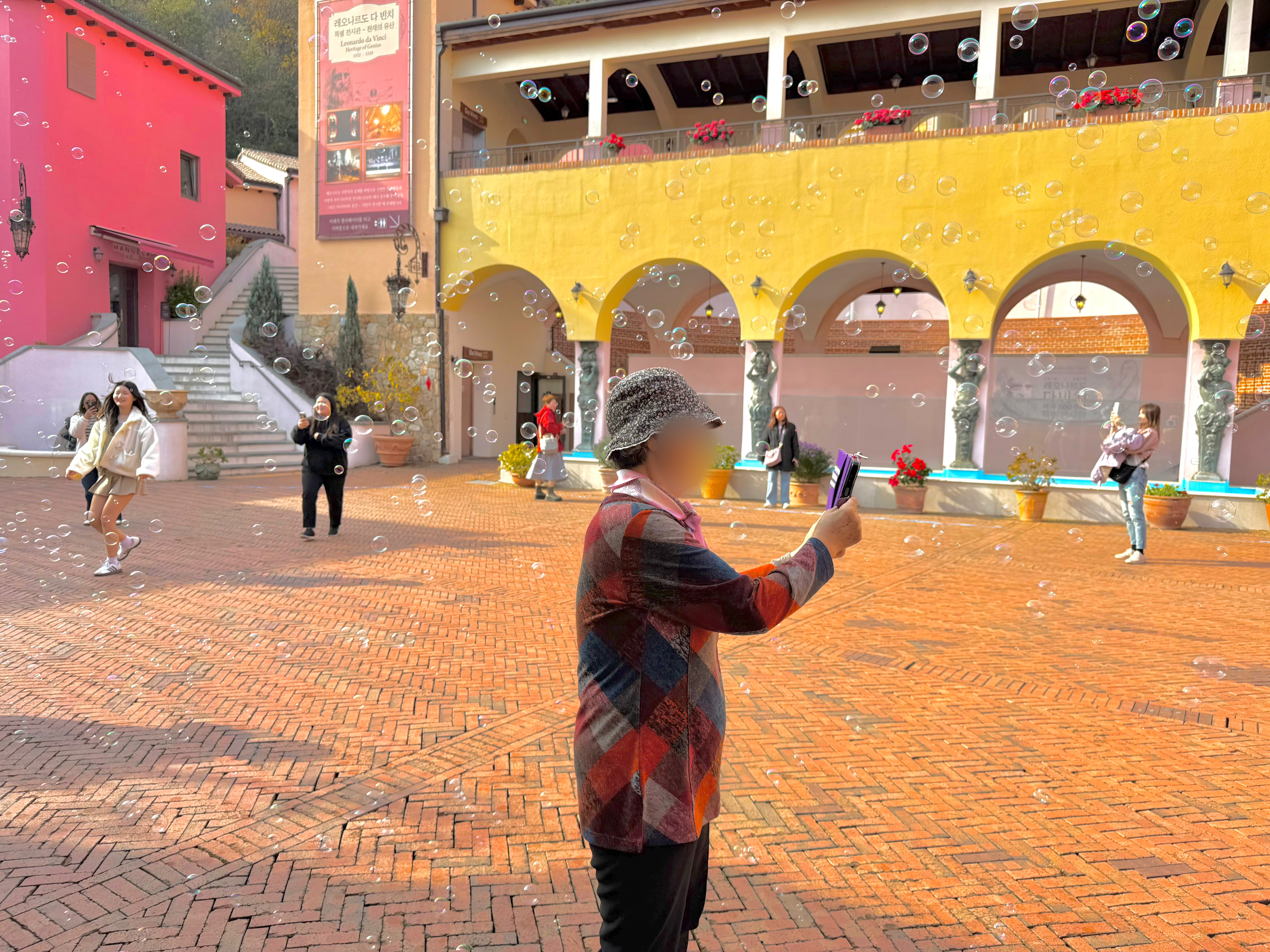 4차 소원활동6.jpg