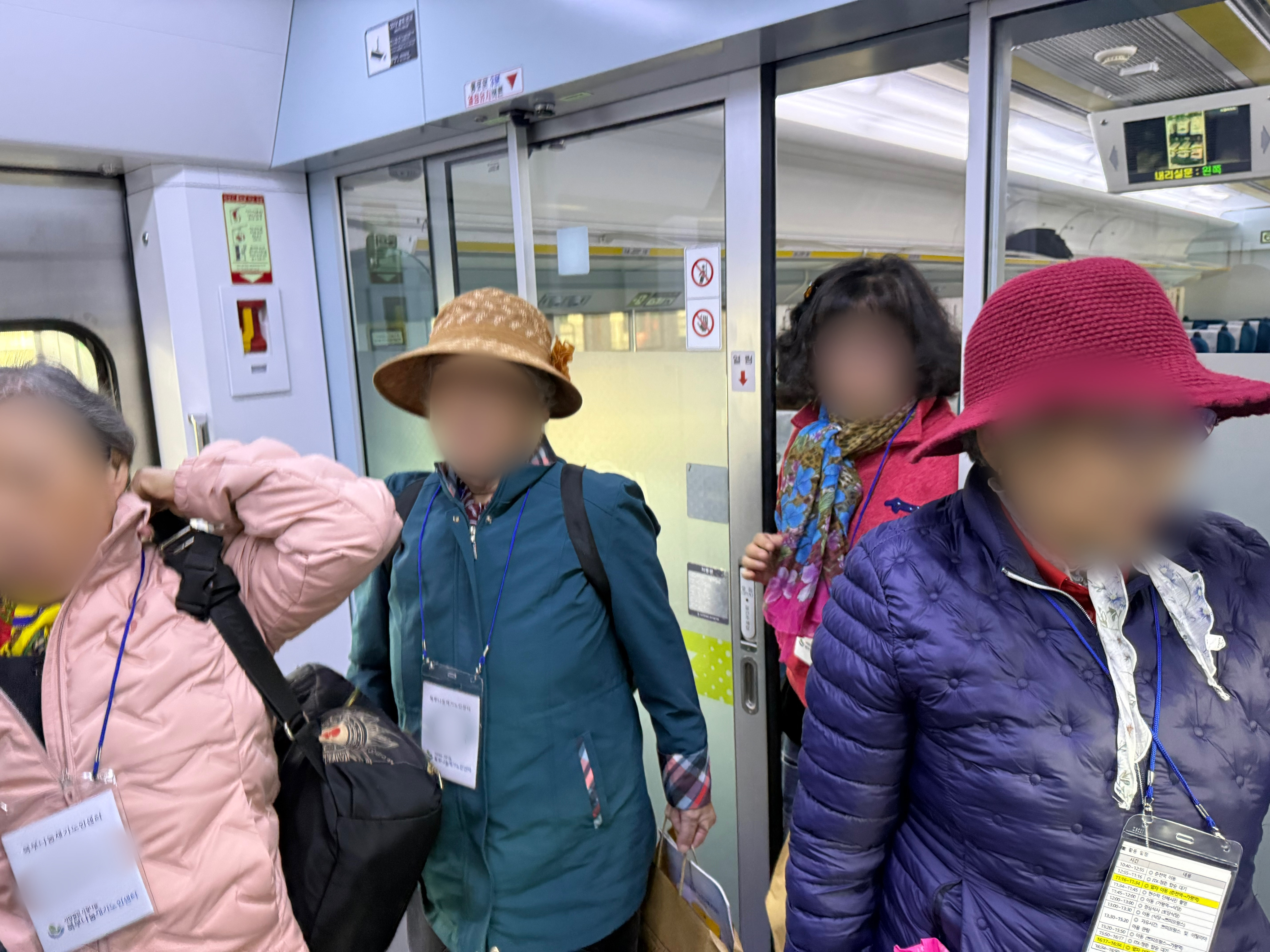 4차 소원활동2.jpg