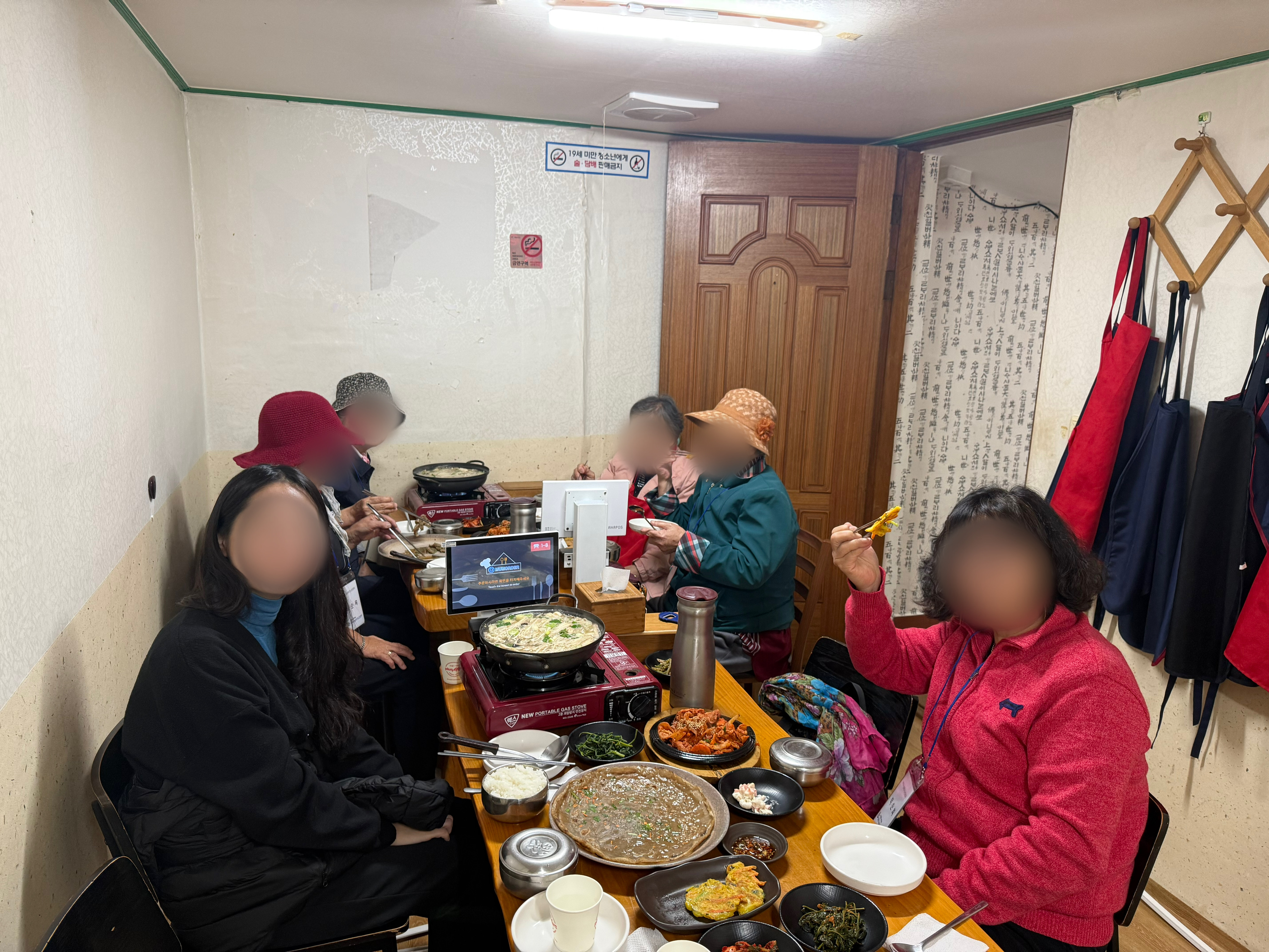 4차 소원활동3.jpg