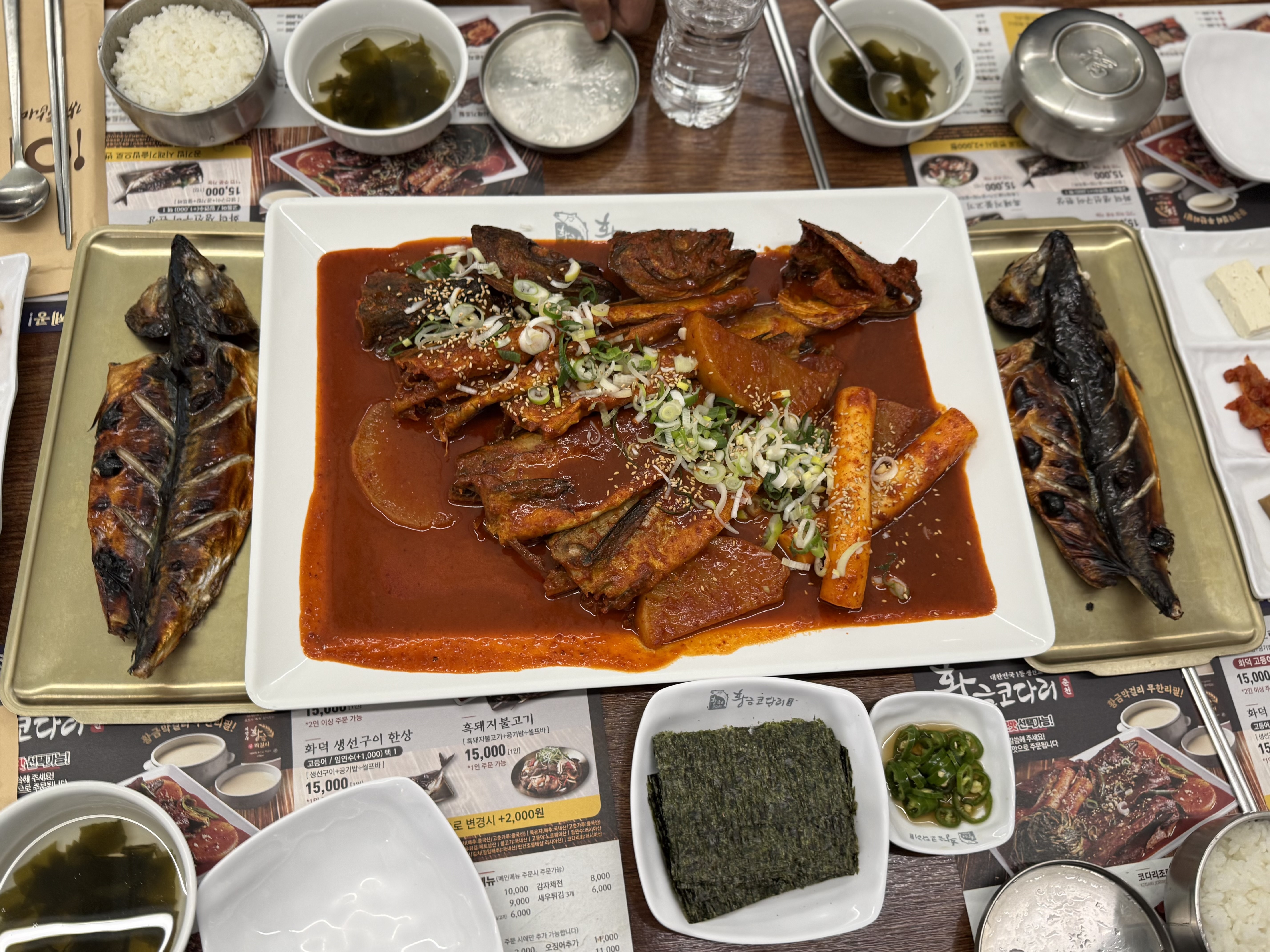 7차 소원 활동(2).jpg