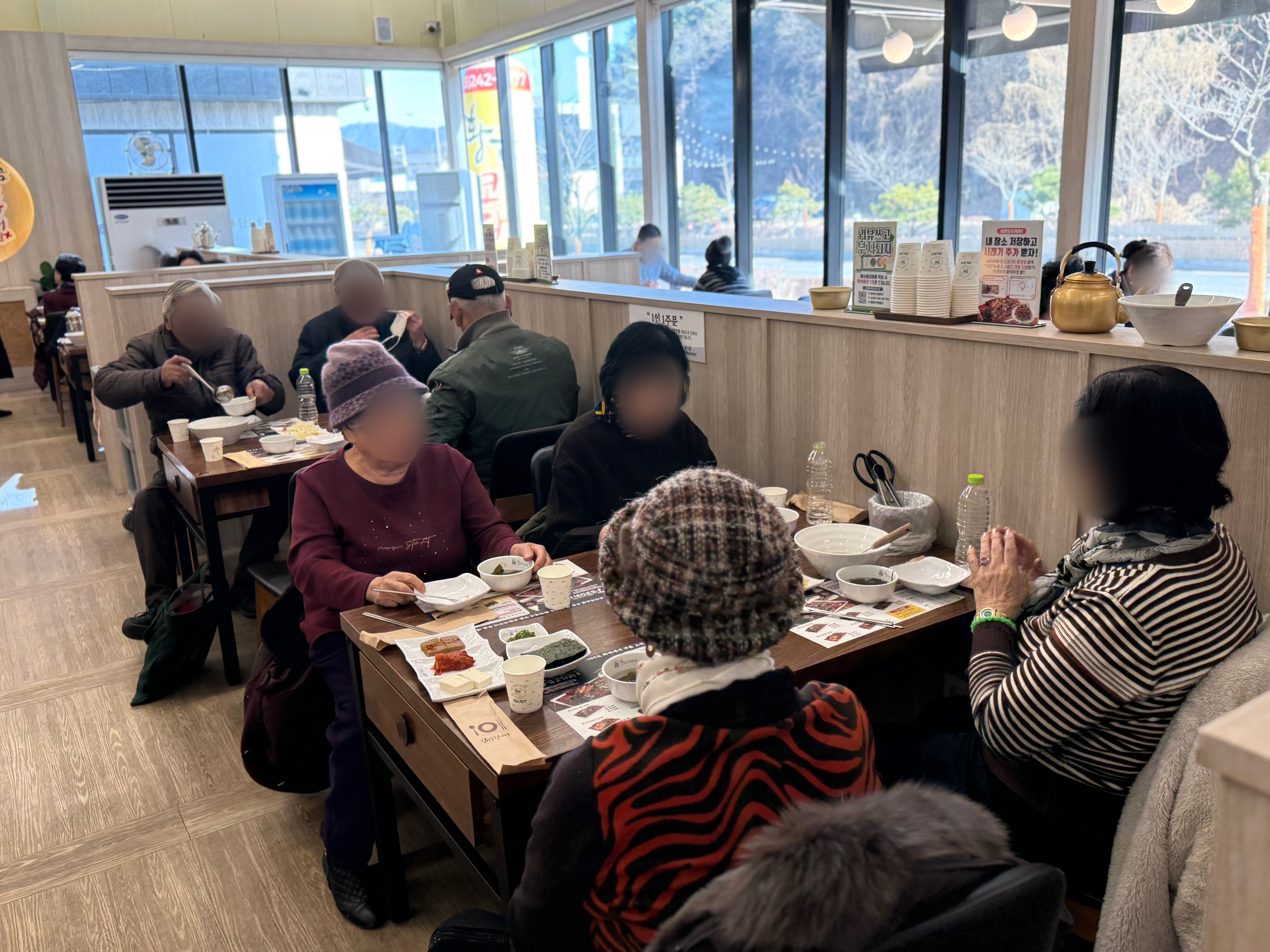 7차 소원 활동(3).jpg