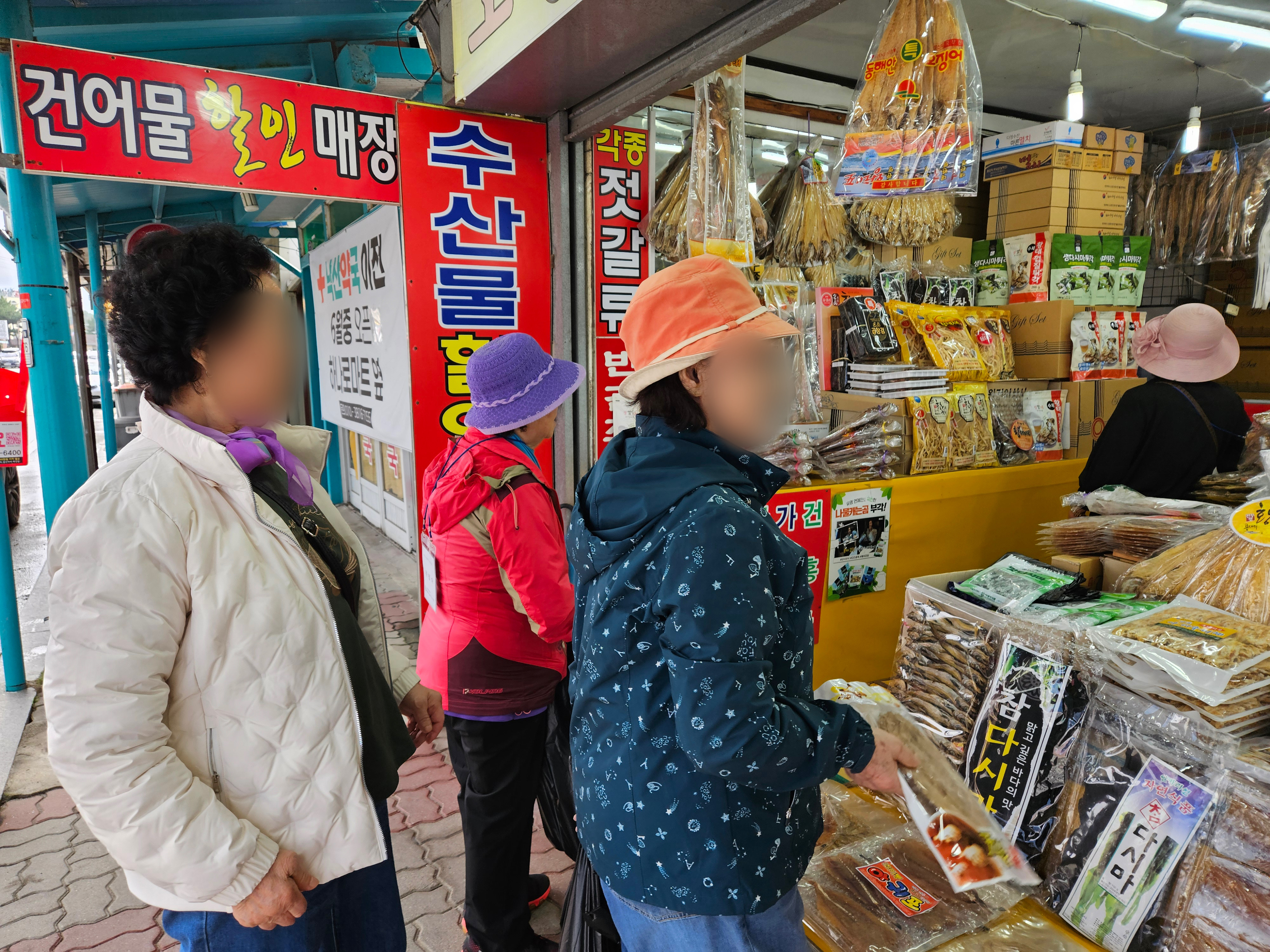 3차 소원 활동(8).jpg