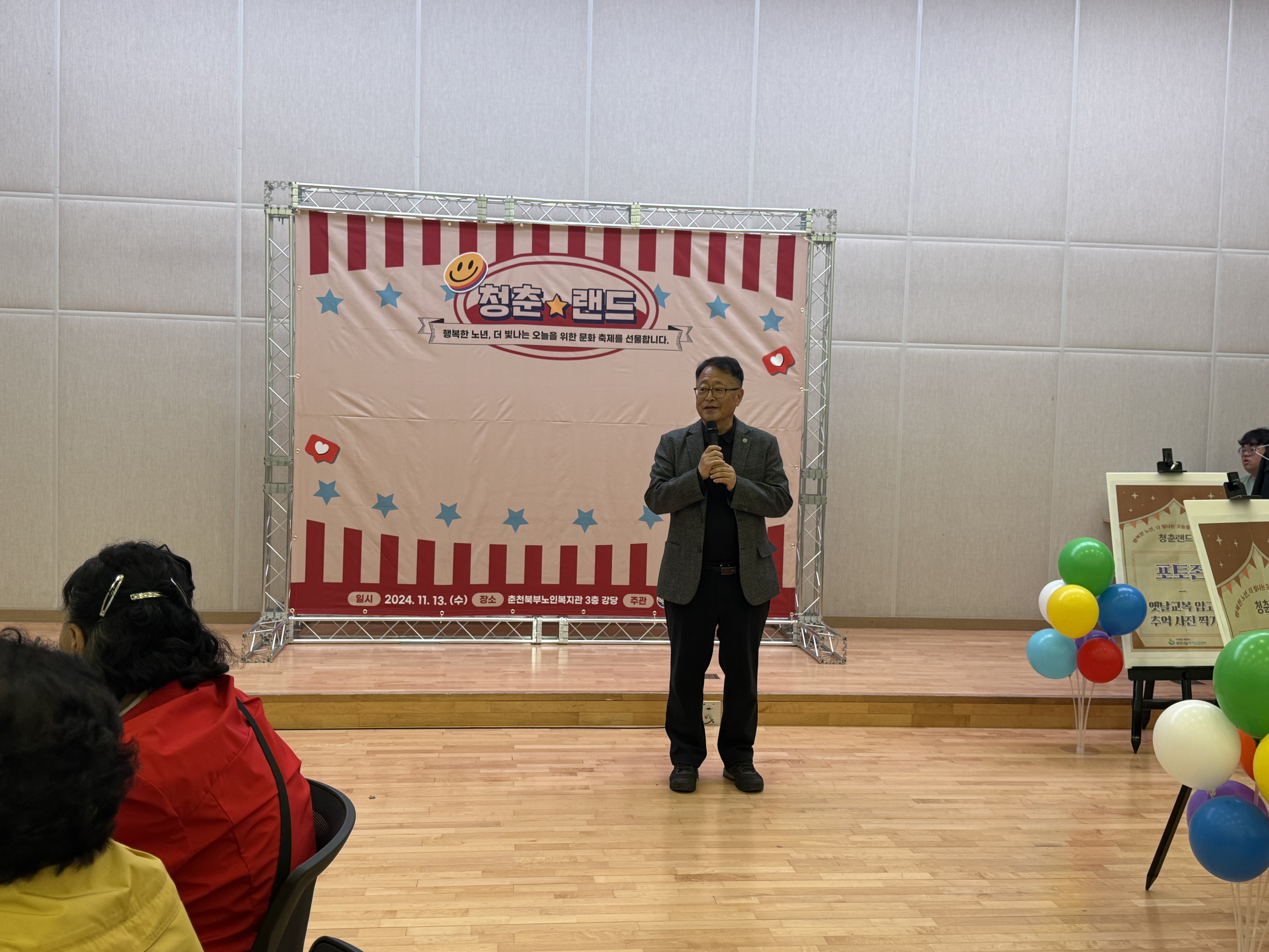 [02] 관장님인사.jpg