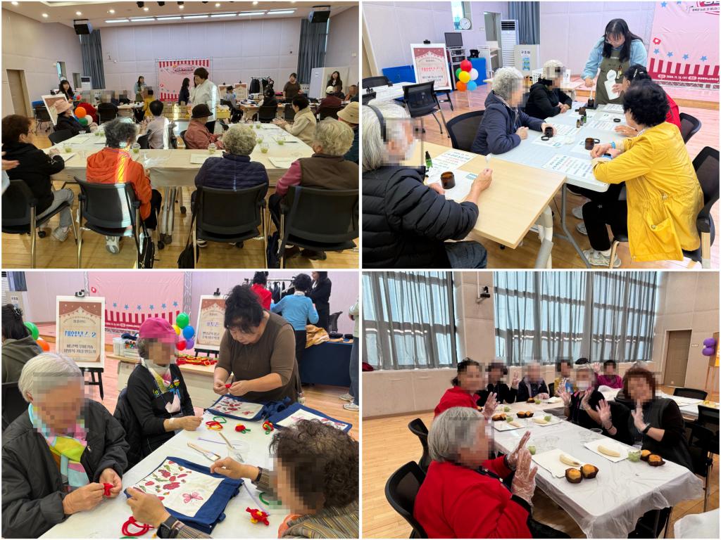 [03] 부스체험.jpg