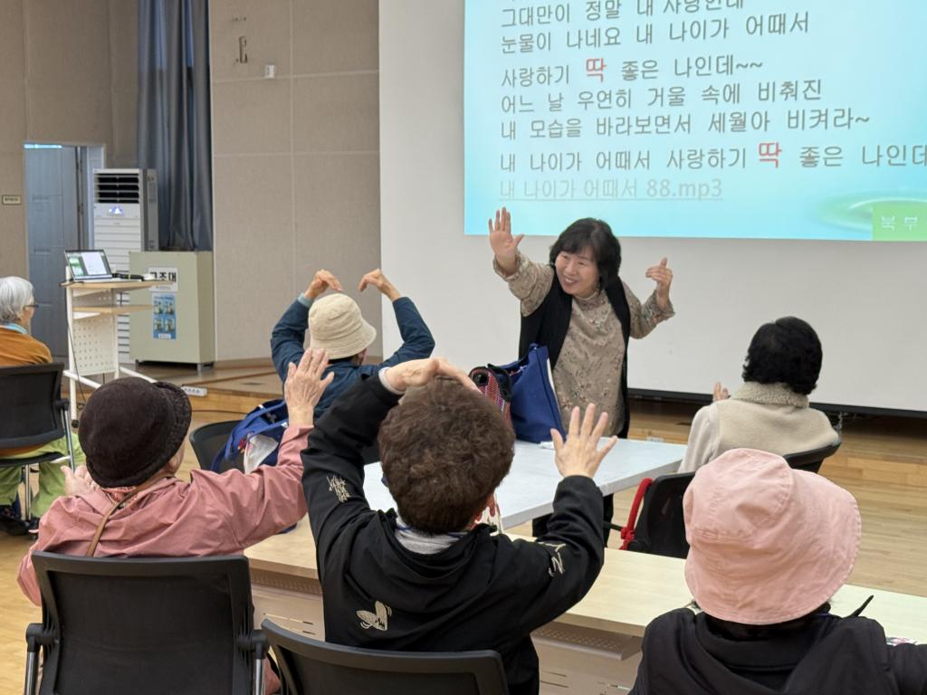 [06] 레크리에이션1.jpg