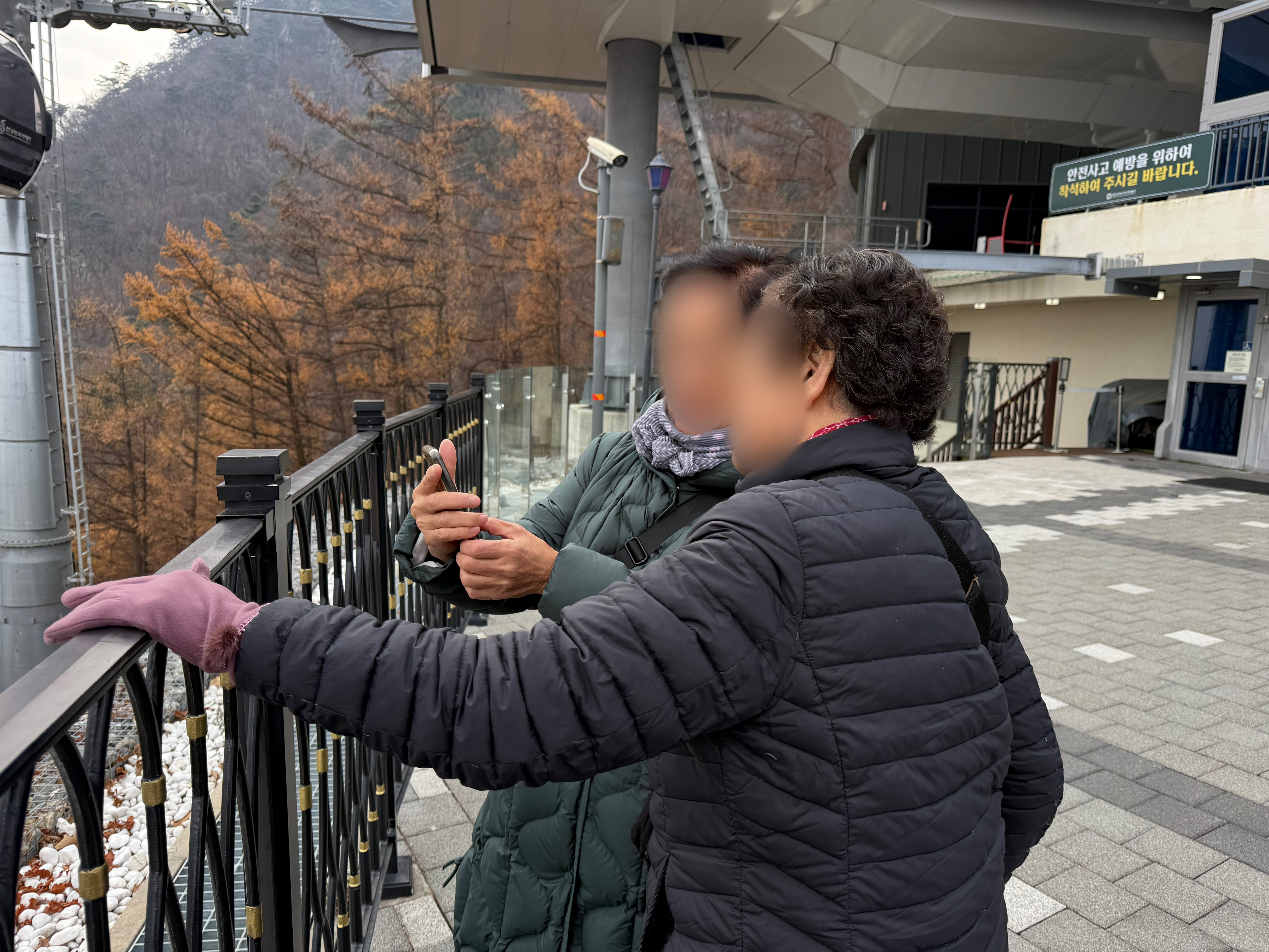 6차 소원 활동(7).jpg