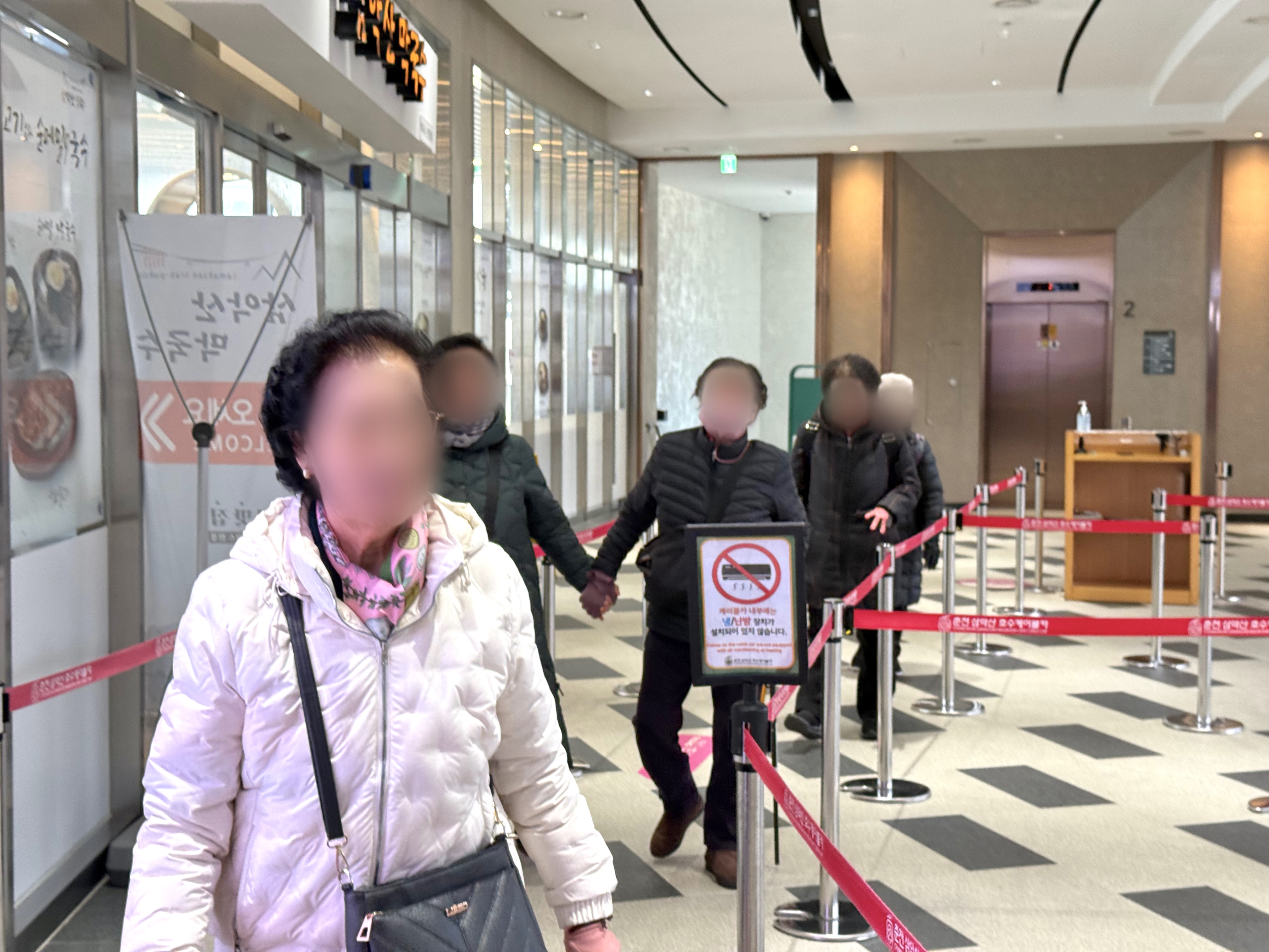 6차 소원 활동(2).jpg